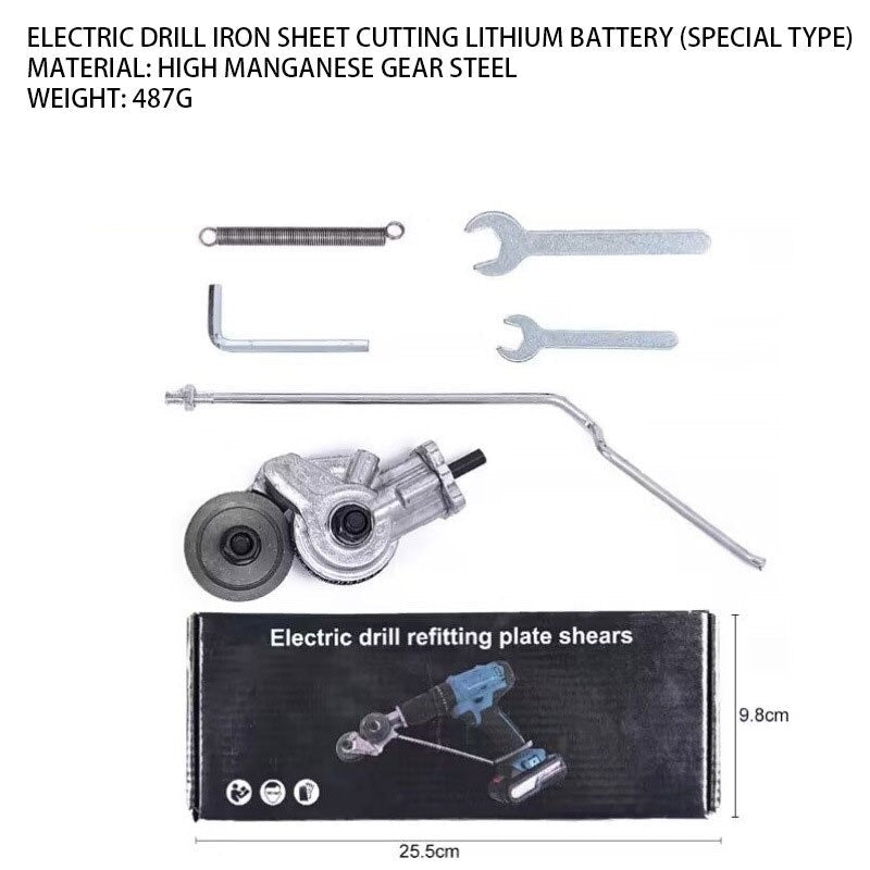 Electric Drill Shears Attachment Cutter Nibbler