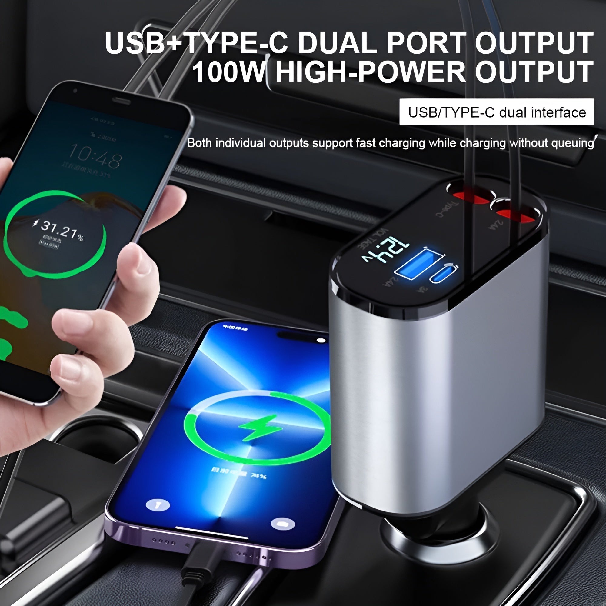 Retractable Multi Devices Car Charger