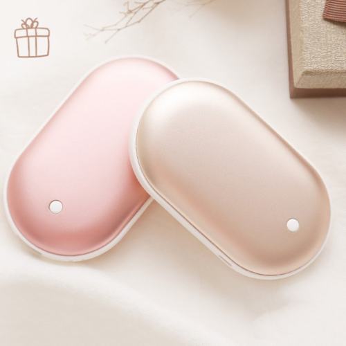 Hand Warmer And Power Bank